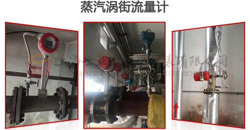氧气流量计 氧气流量计